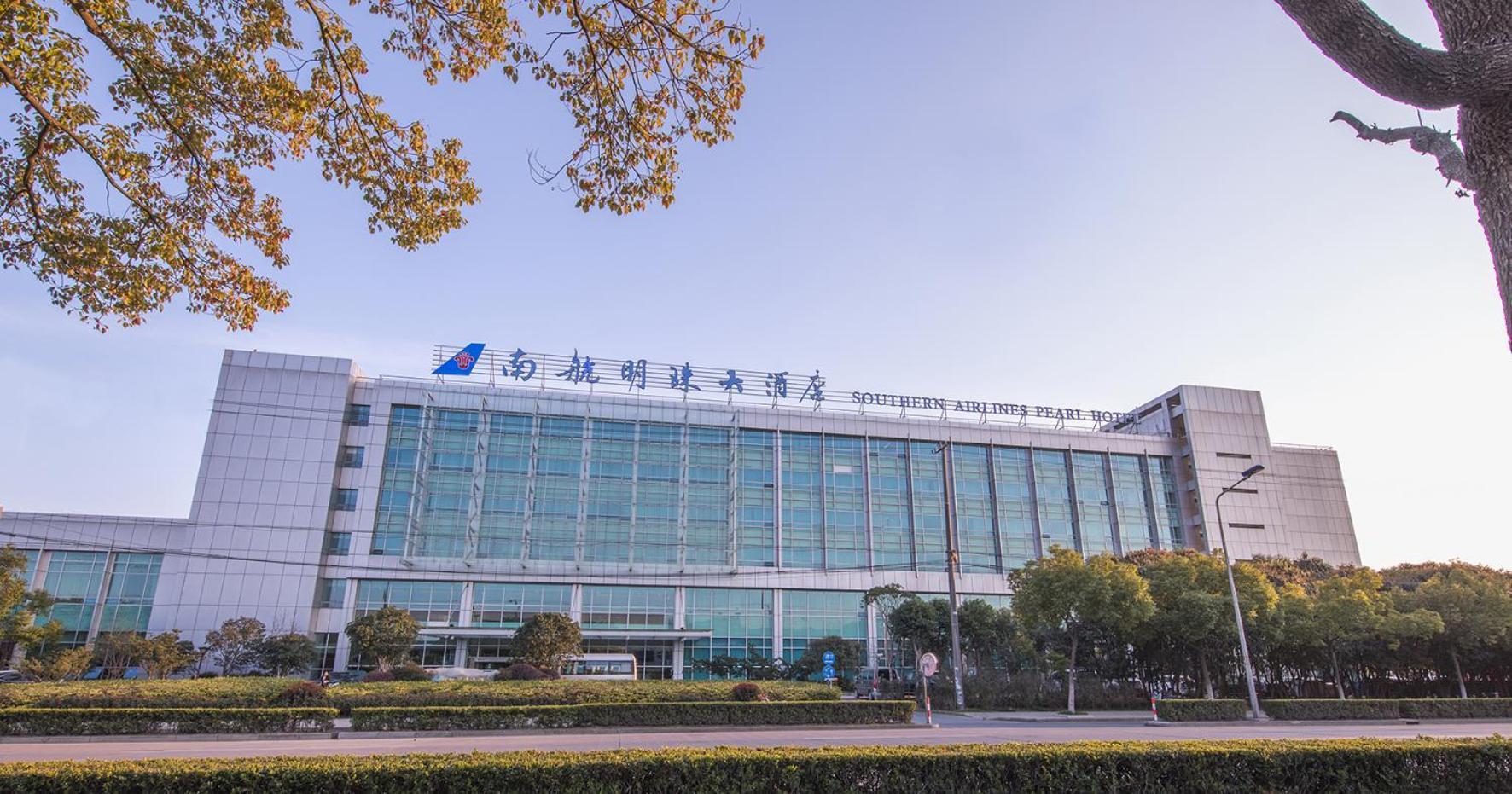 Shanghai Southern Airlines Pearl Hotel Exterior foto